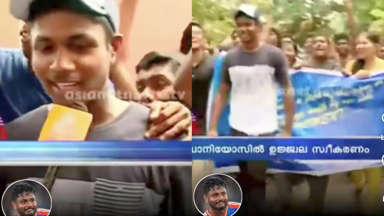 Sanju Samson's grand welcome at college