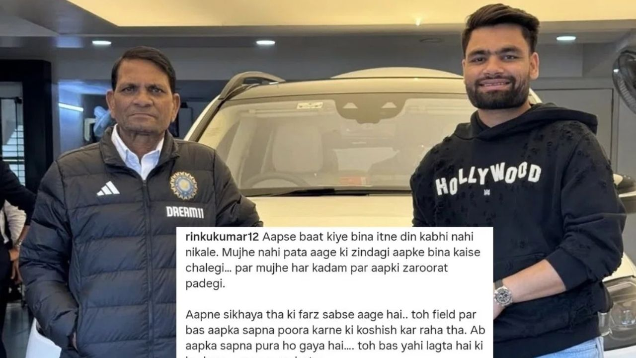 Rinku Singh pens an emotional Instagram post remembering his late father