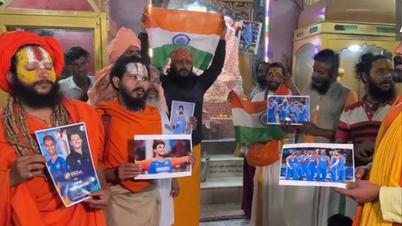 Saints in Ayodhya offer special prayers for India national cricket team ahead of the ICC Men's T20 World Cup 2026 final vs New Zealand national cricket team in Ahmedabad.