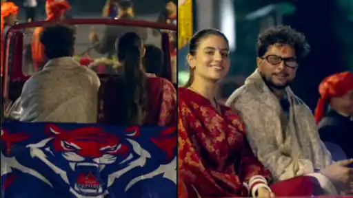 Kuldeep Yadav and wife