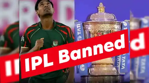 IPL Ban in Bangladesh