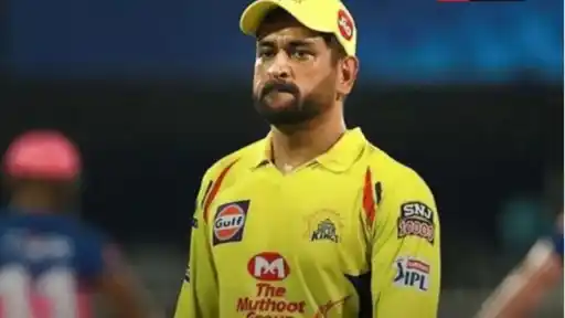 MS Dhoni fined INR 1000