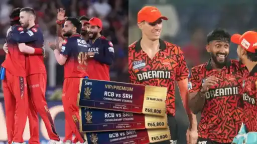 RCB vs SRH Ticket Sale