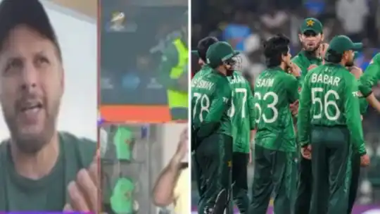 T20 World Cup 2026