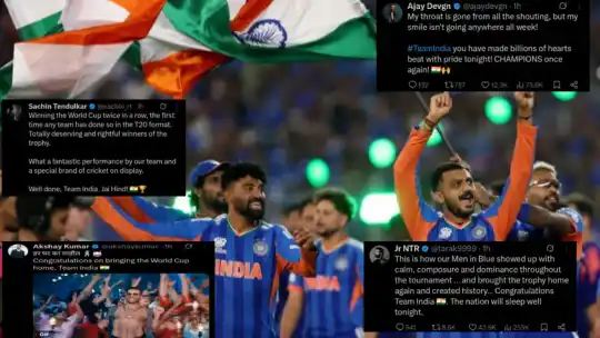 T20 World Cup 2026 win