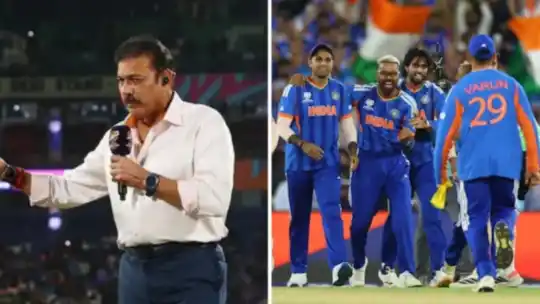 T20 World Cup 2026