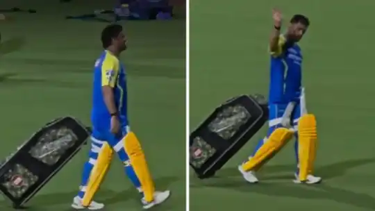 MS Dhoni