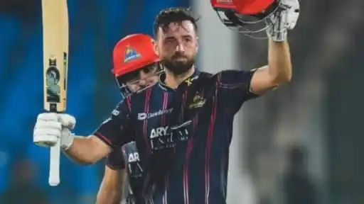 PSL 2026
