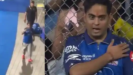 Akash Ambani angry on Mumbai Indians team