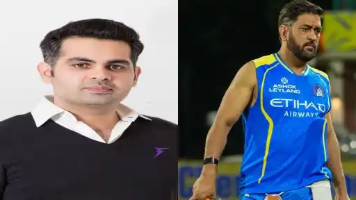 Karan Shroff and MS Dhoni