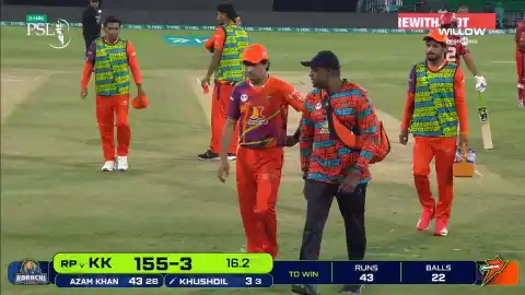Naseem Shah walks off the field during PSL 2026 clash vs Karachi Kings