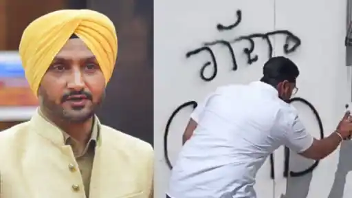 Harbhajan Singh’s house painted with ‘Gaddar’ graffiti