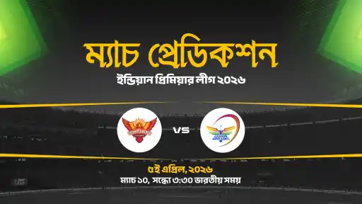 IPL-2026-10