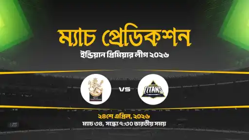 IPL-2026-34