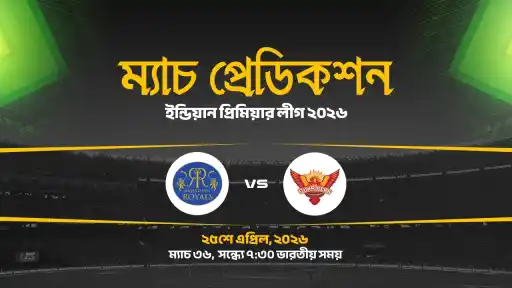 IPL-2026-36