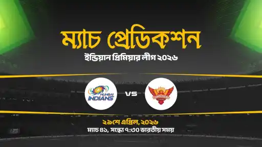 IPL-2026-41