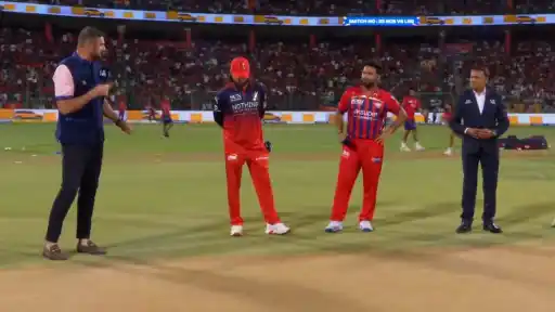 IPL 2026, Match 23 - RCB vs LSG: Toss Update and Playing XI
