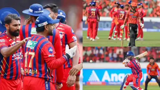 IPL 2026 SRH vs LSG