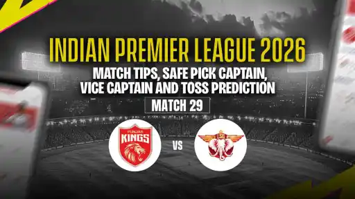 PBKS vs LSG IPL 2026