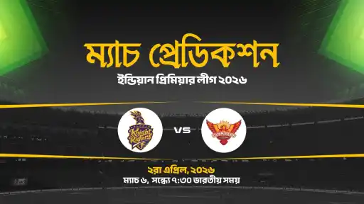 IPL-2026-6