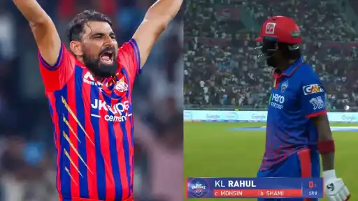 MD Shami KL Rahul dismissal