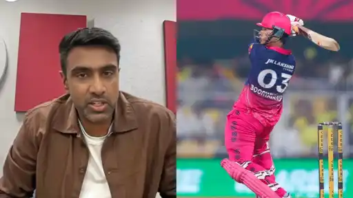 Ravichandran Ashwin reacts to Vaibhav Sooryavanshi's batting