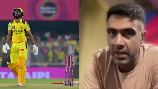 Ravichandran Ashwin reacts to Ruturaj Gaikwad’s batting