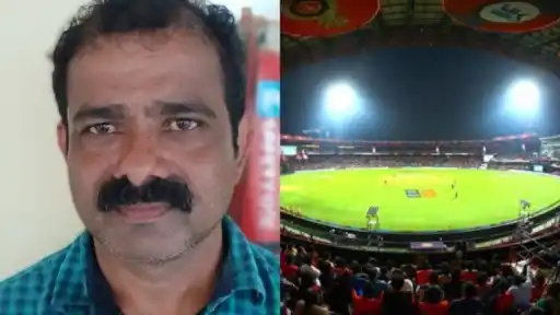 M. Chinnaswamy Stadium staff arrested