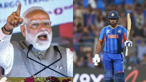 PM Modi and Sanju Samson