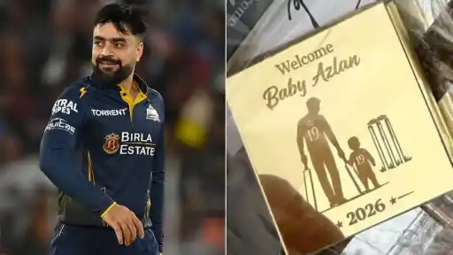 Rashid Khan son