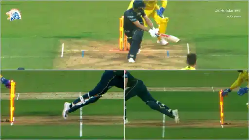 Sanju Samson