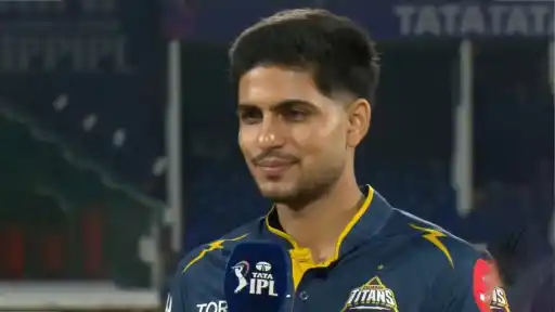 Shubman Gill new look