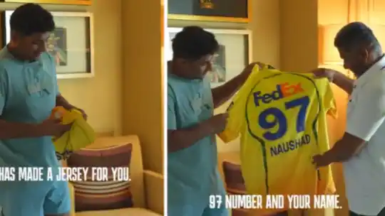 IPL 2026