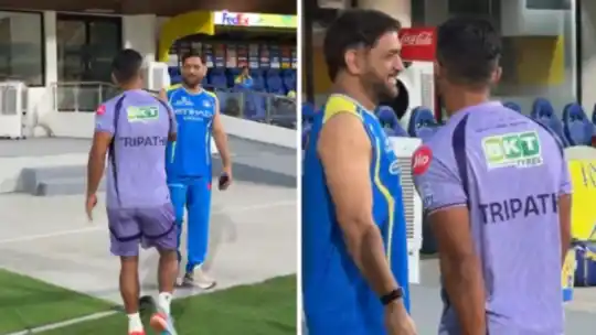IPL 2026