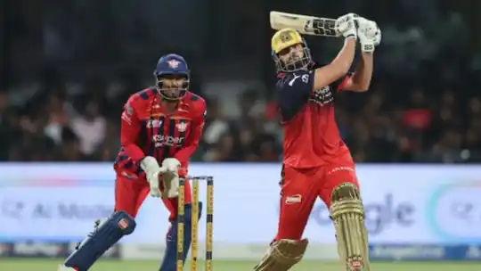 RCB vs LSG match 23