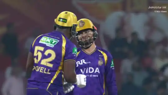 IPL 2026