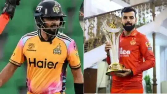 PSL 2026