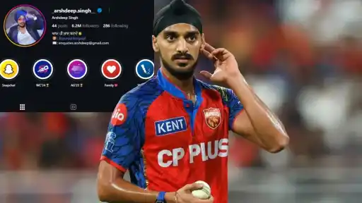 Arshdeep Singh Instagram posts delete