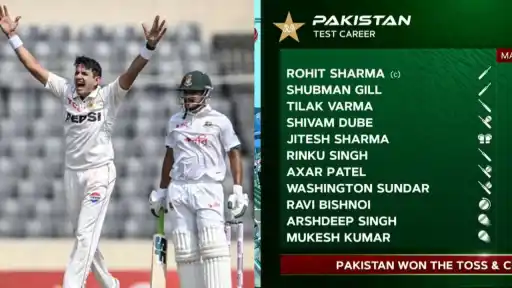 Team India graphics mistakenly displayed during Pakistan vs Bangladesh Test broadcast