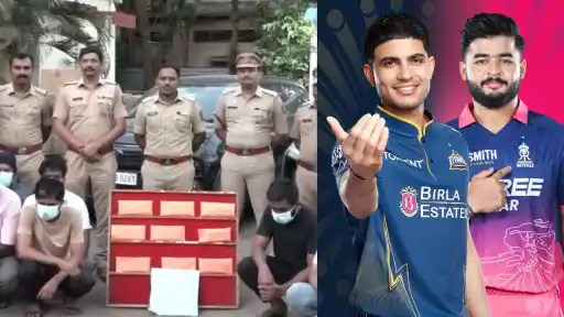 Maharashtra police bust IPL 2026 illegal betting racket ahead of Gujarat Titans vs Rajasthan Royals Qualifier 2 — property worth ₹87 lakh seized in raid