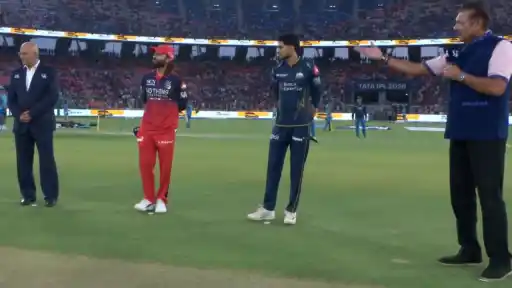 IPL 2026, Match 42 - GT vs RCB: Toss Update and Playing XI