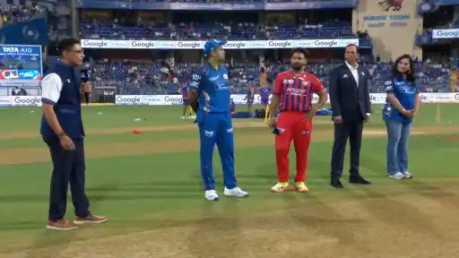 IPL 2026, Match 47 - MI vs LSG: Toss Update and Playing XI