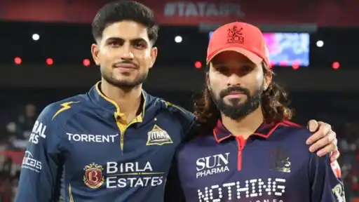 RCB vs GT IPL 2026 Final washed out at Narendra Modi Stadium Ahmedabad — who wins the trophy if rain cancels the match