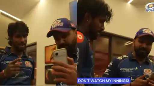 Rohit Sharma laughing after making hilarious 'Don't watch my innings' remark post PBKS vs MI IPL 2026 match