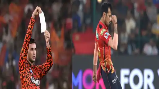 SRH vs PBKS Prediction