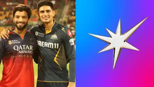 RCB vs GT Qualifier 1 LIVE Telecast - JioHotstar