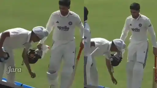 Ball boy touching Shubman Gill's feet on the field during India vs Afghanistan Test match — viral moment