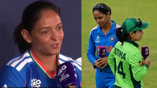 Harmanpreet Kaur on handshake controversy