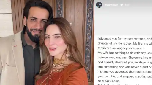 Imad Wasim with current wife Nyla Raja as he breaks silence on ex-wife Sannia Ashfaq via Instagram story — Pakistani cricketer controversy 2026