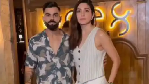 Virat Kohli viral 'Virat Maam' reply reaction ahead of India vs Afghanistan 1st ODI 2026